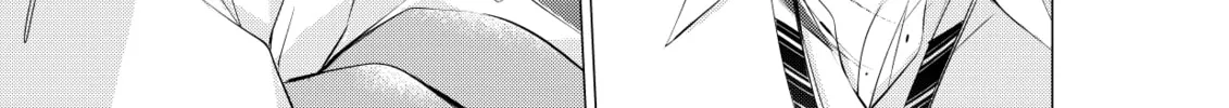 Gotou-san wa Furimukasetai! Chapter 72 page 7 - 