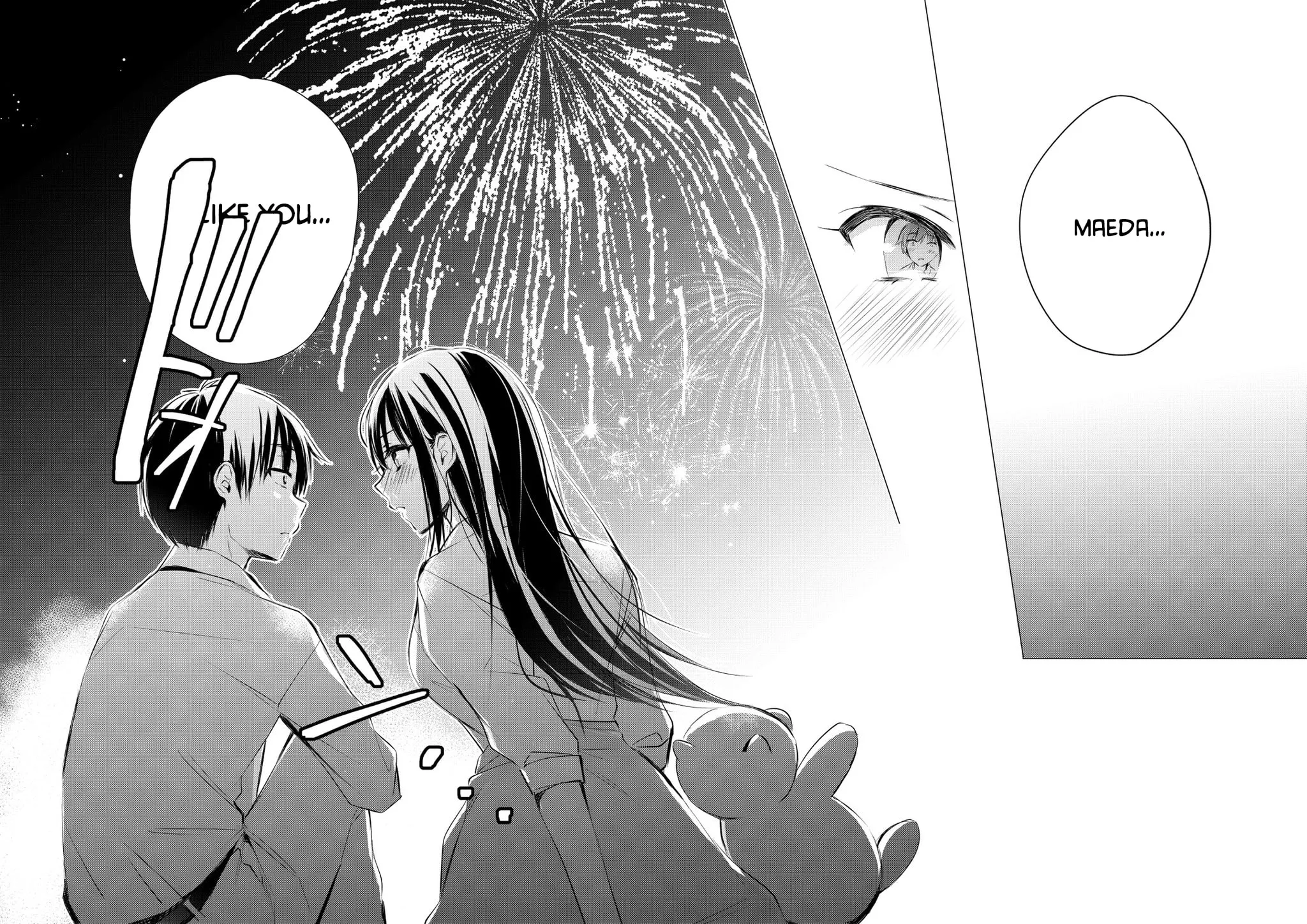 Gotou-san wa Furimukasetai! Chapter 72 page 8 - 