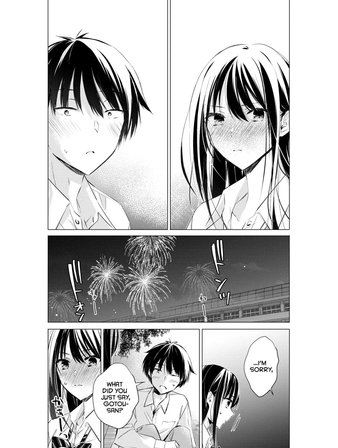 Gotou-san wa Furimukasetai! Chapter 72 page 9 - 