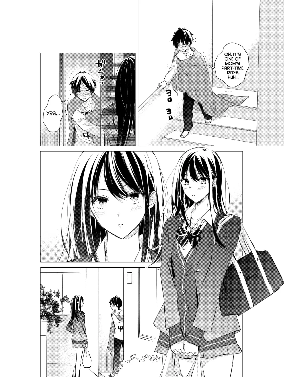 Gotou-san wa Furimukasetai! Chapter 73 page 6 - 