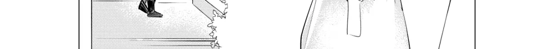 Gotou-san wa Furimukasetai! Chapter 73 page 7 - 
