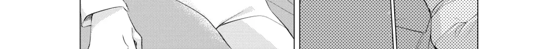 Gotou-san wa Furimukasetai! Chapter 75 page 14 - 