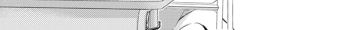 Gotou-san wa Furimukasetai! Chapter 75 page 16 - 