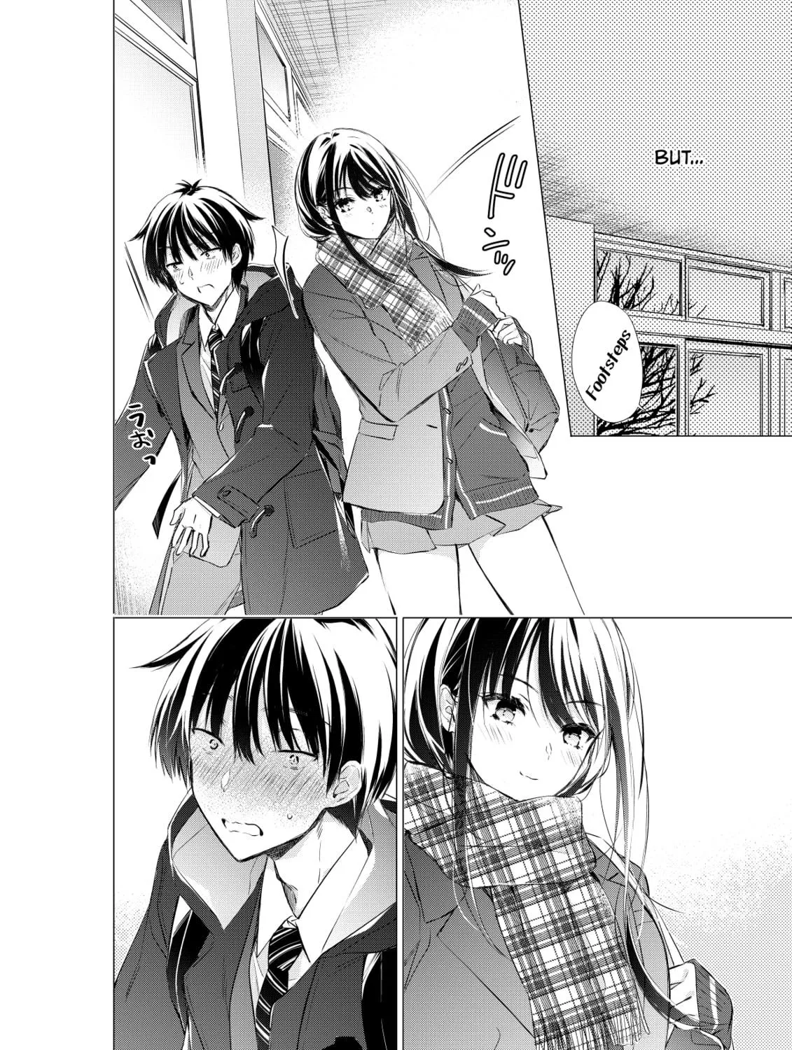 Gotou-san wa Furimukasetai! Chapter 76 page 6 - 