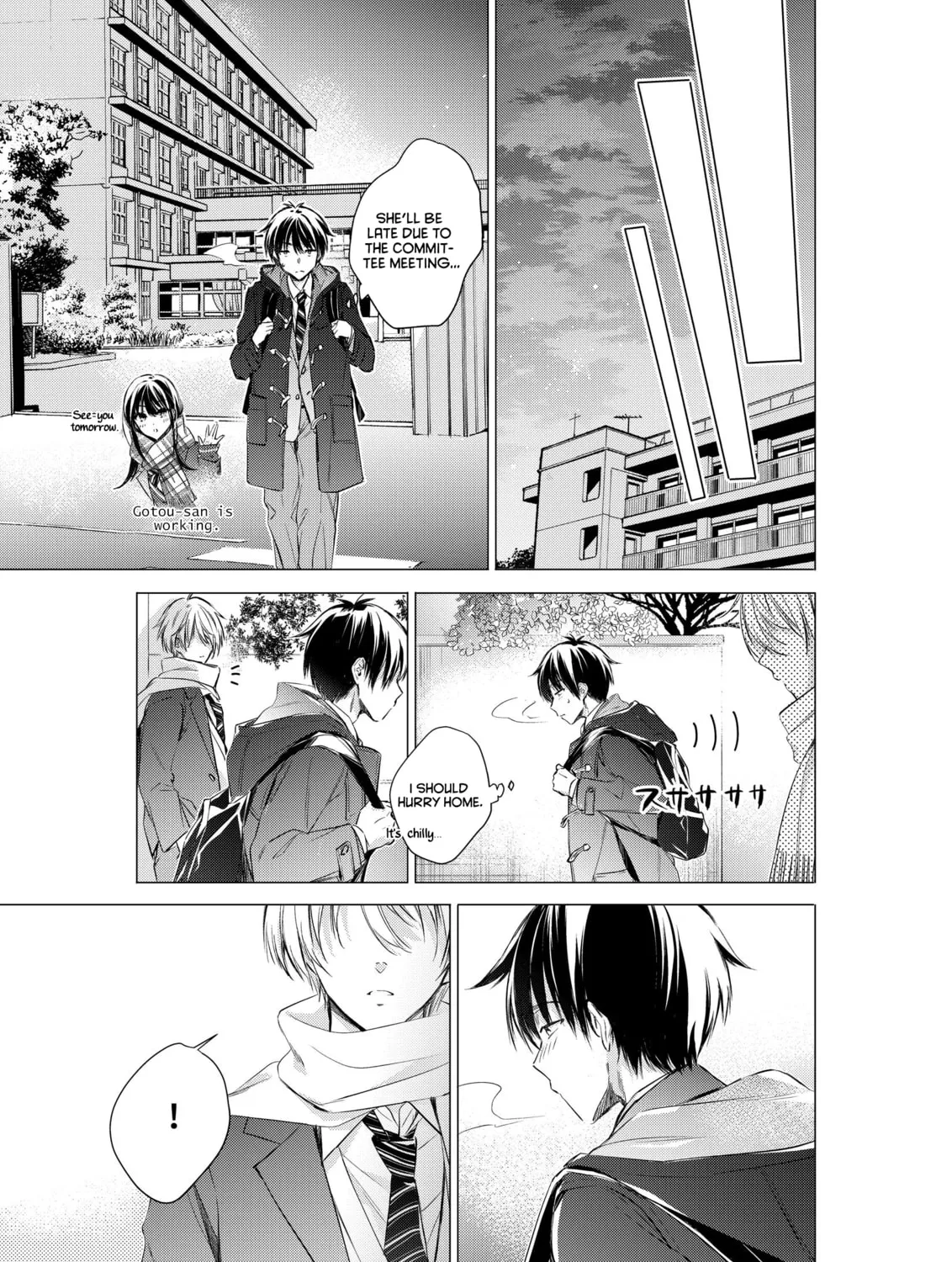 Gotou-san wa Furimukasetai! Chapter 77 page 3 - 