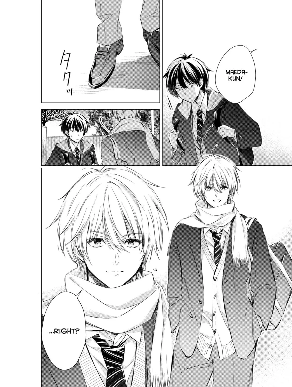 Gotou-san wa Furimukasetai! Chapter 77 page 5 - 