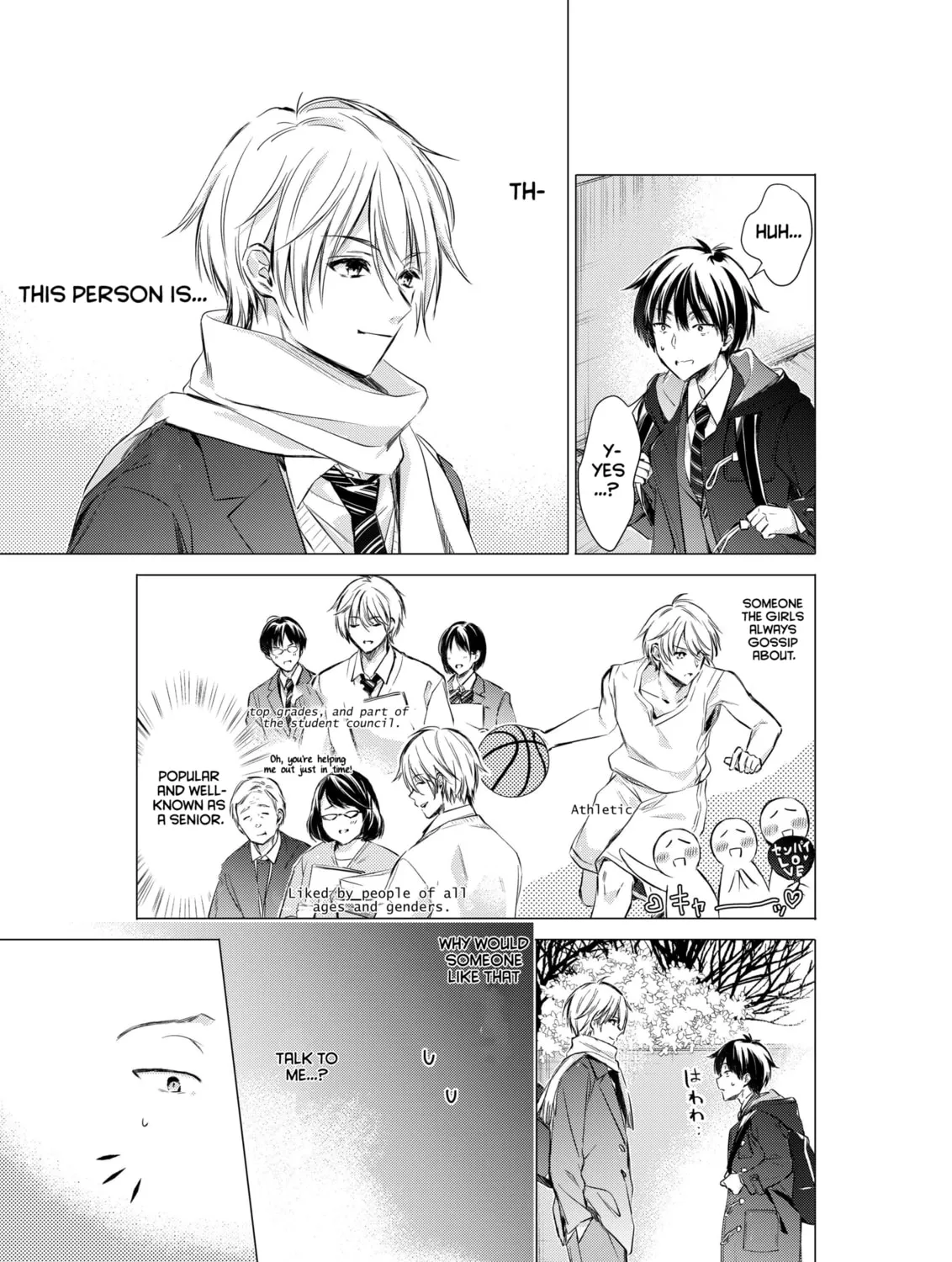 Gotou-san wa Furimukasetai! Chapter 77 page 7 - 