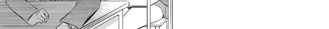 Gotou-san wa Furimukasetai! Chapter 78 page 4 - 