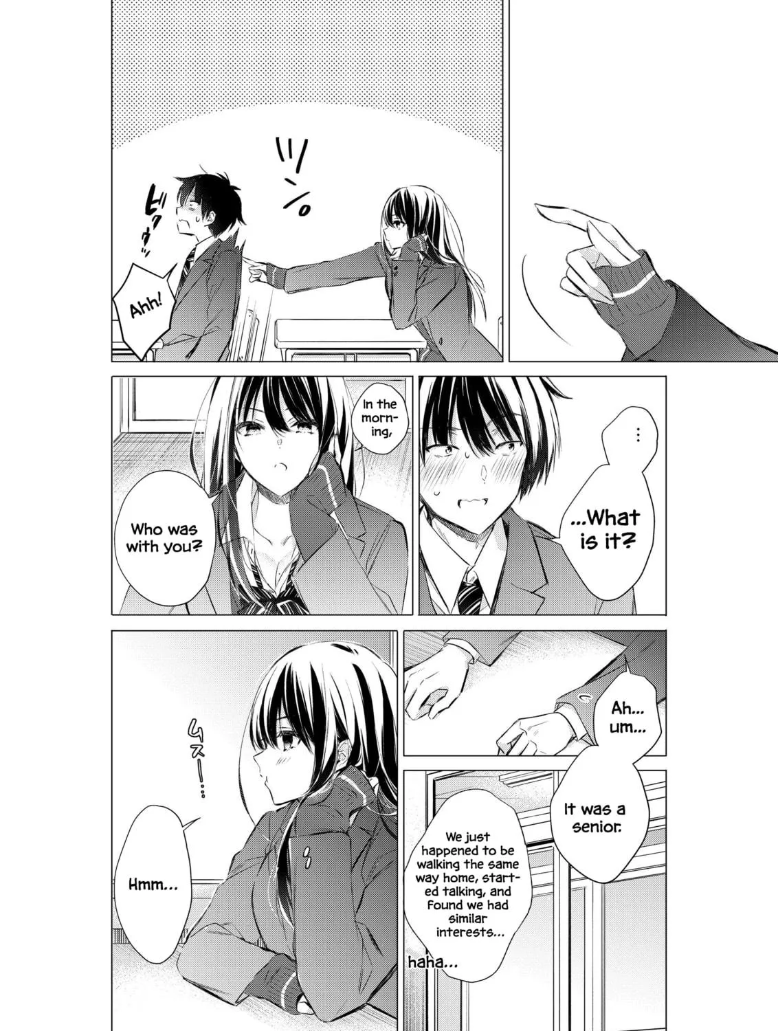 Gotou-san wa Furimukasetai! Chapter 78 page 5 - 
