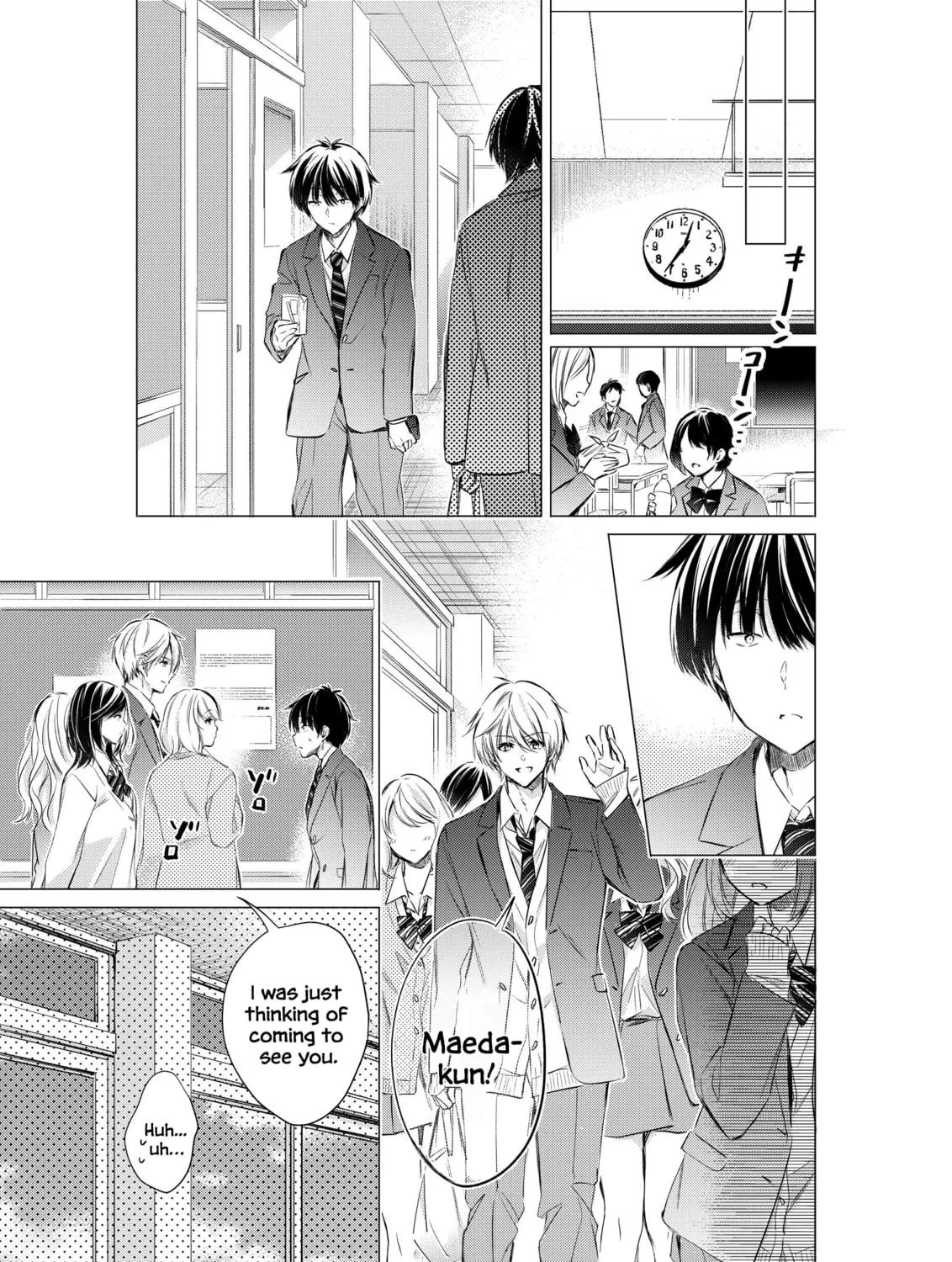 Gotou-san wa Furimukasetai! Chapter 78 page 7 - 