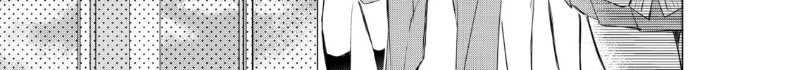 Gotou-san wa Furimukasetai! Chapter 78 page 8 - 