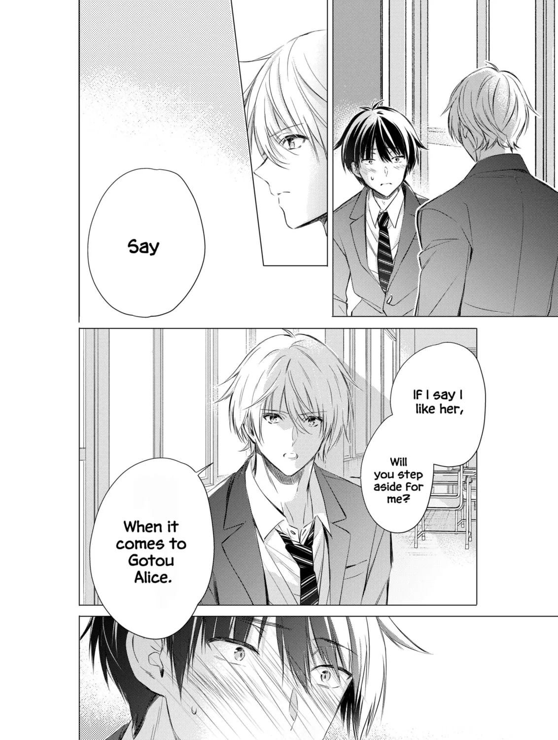 Gotou-san wa Furimukasetai! Chapter 79 page 13 - 