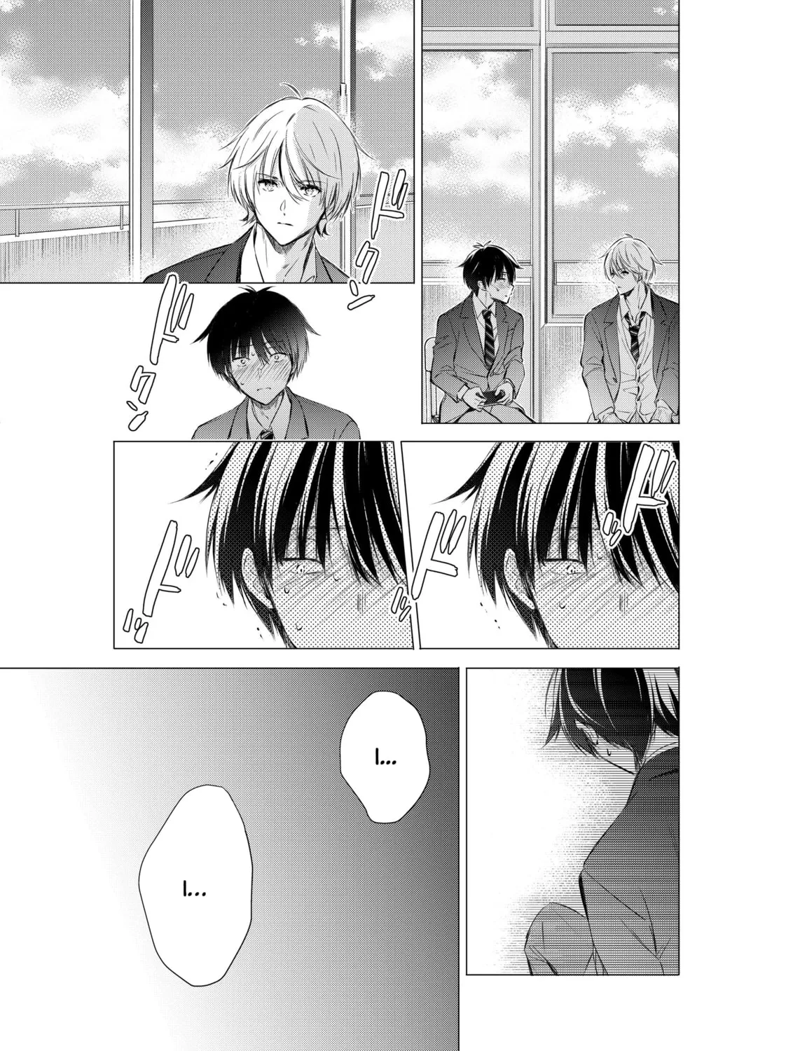 Gotou-san wa Furimukasetai! Chapter 79 page 15 - 