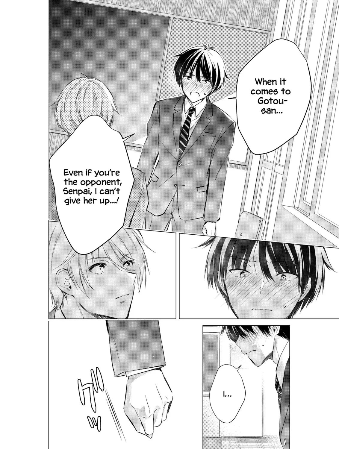 Gotou-san wa Furimukasetai! Chapter 79 page 21 - 
