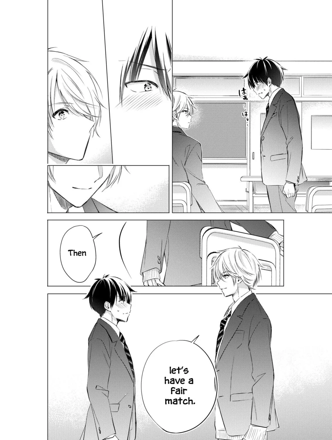 Gotou-san wa Furimukasetai! Chapter 79 page 5 - 