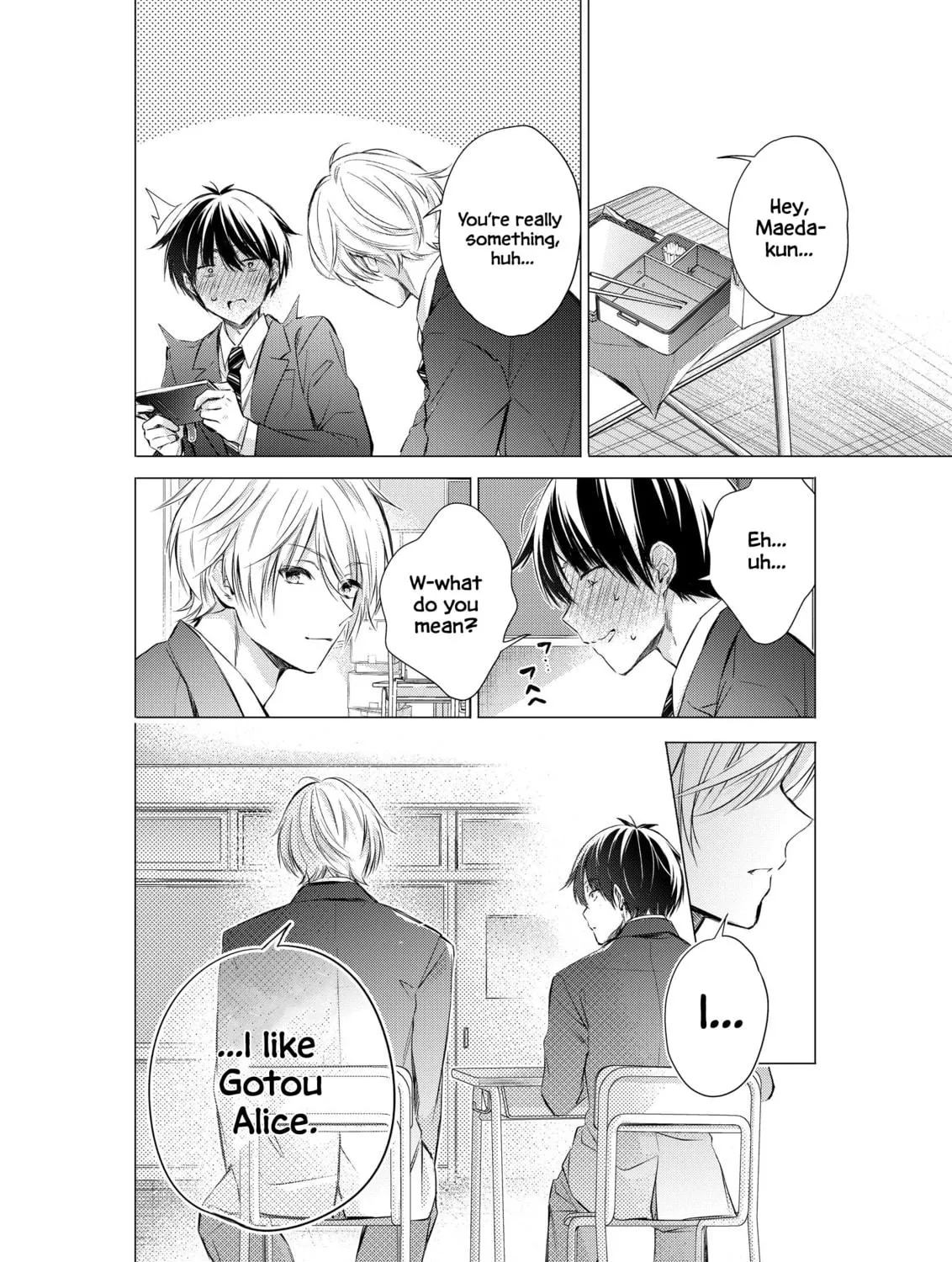 Gotou-san wa Furimukasetai! Chapter 79 page 9 - 