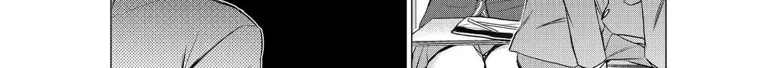 Gotou-san wa Furimukasetai! Chapter 8 page 2 - 