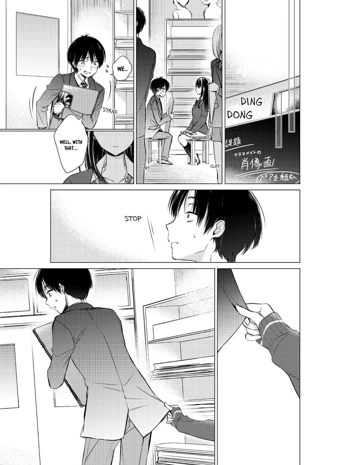 Gotou-san wa Furimukasetai! Chapter 8 page 5 - 