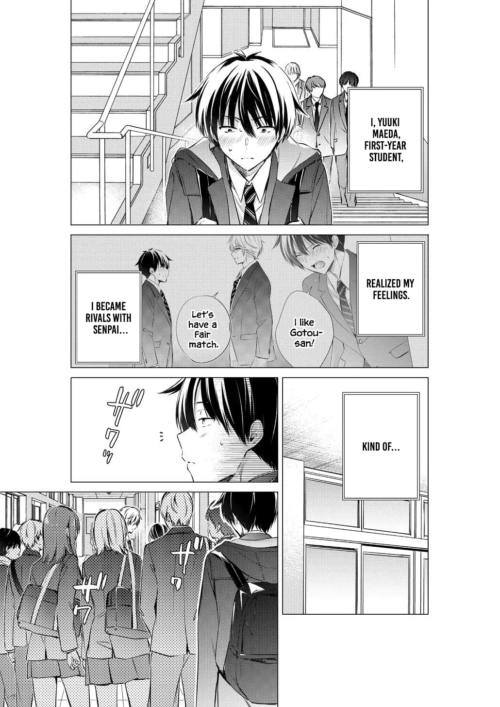 Gotou-san wa Furimukasetai! Chapter 80 page 3 - 