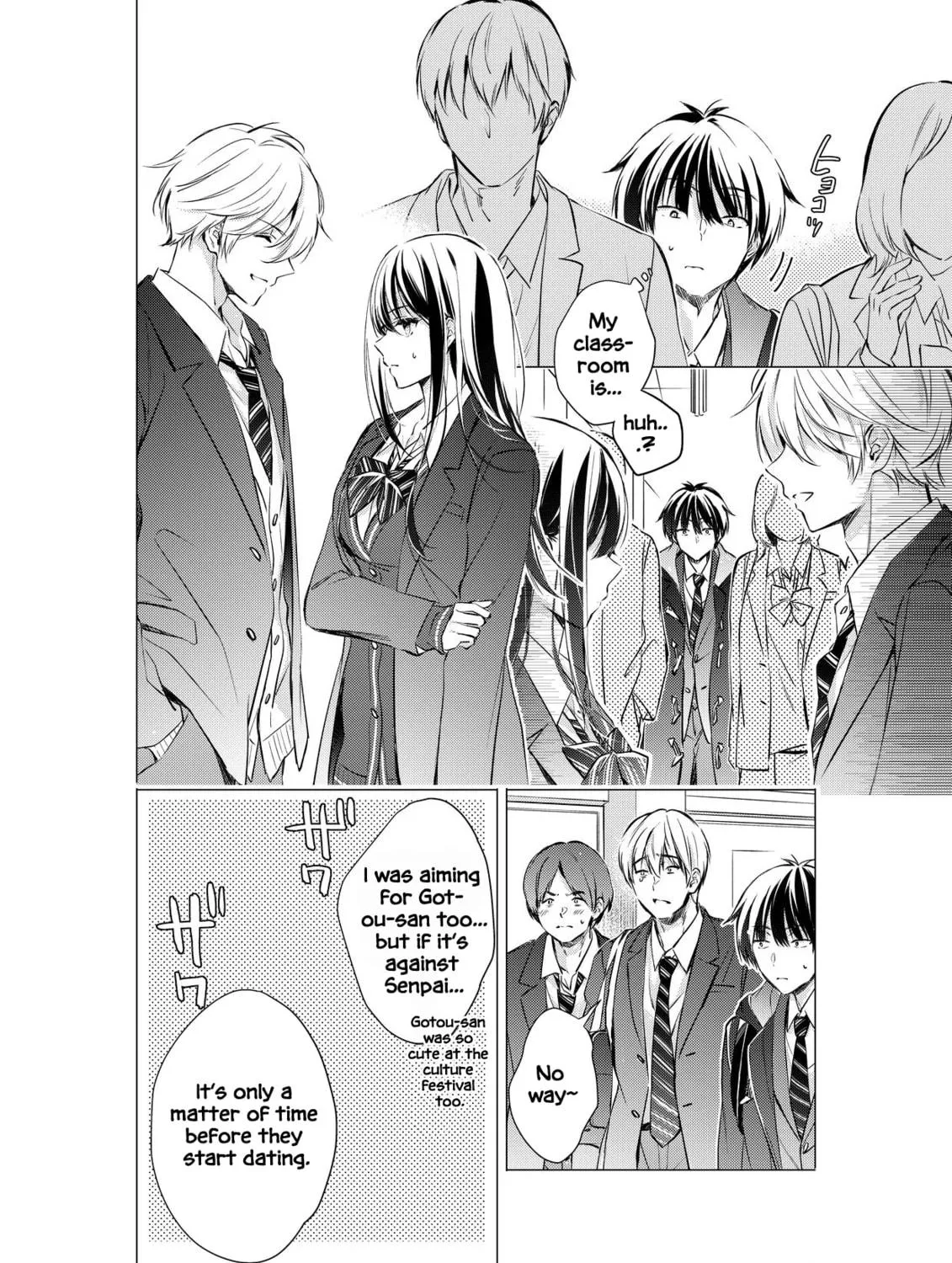 Gotou-san wa Furimukasetai! Chapter 80 page 4 - 