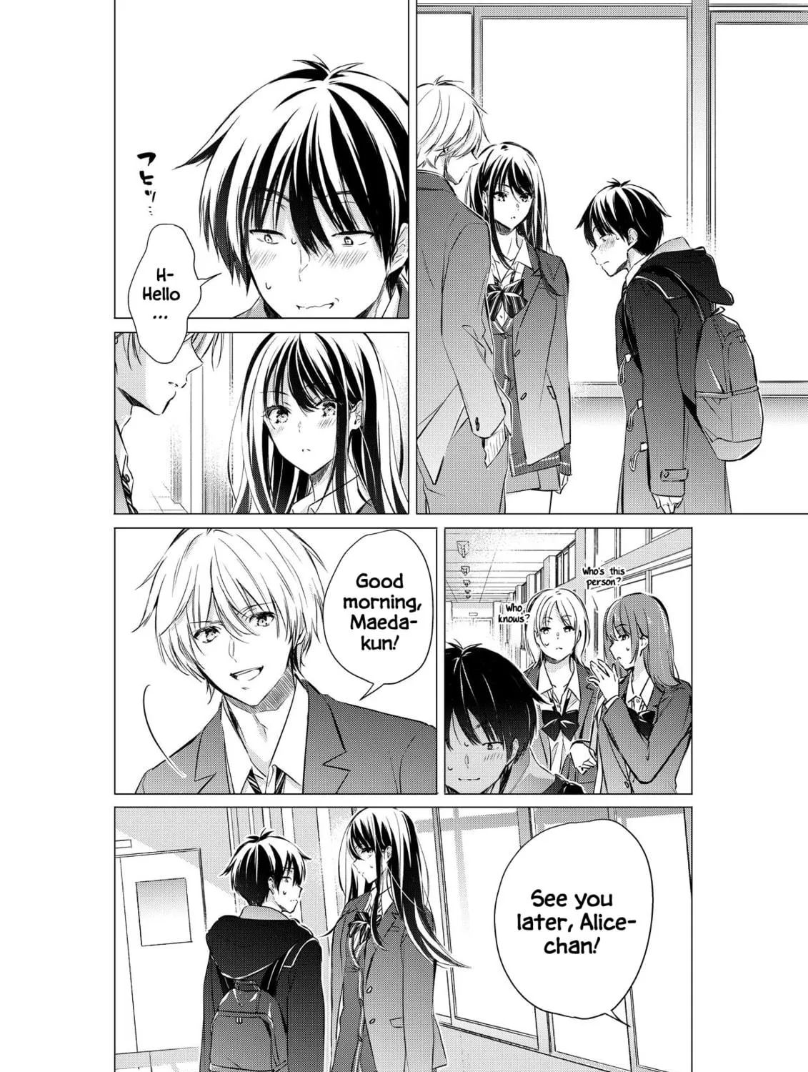 Gotou-san wa Furimukasetai! Chapter 80 page 7 - 