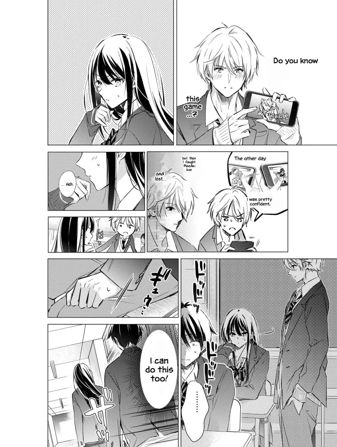 Gotou-san wa Furimukasetai! Chapter 81 page 7 - 