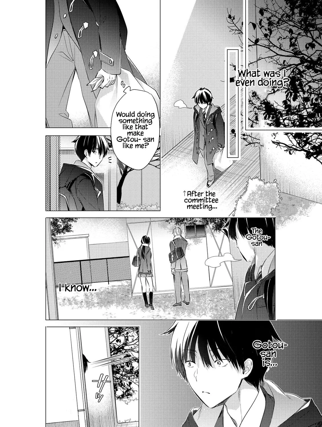 Gotou-san wa Furimukasetai! Chapter 82 page 3 - 