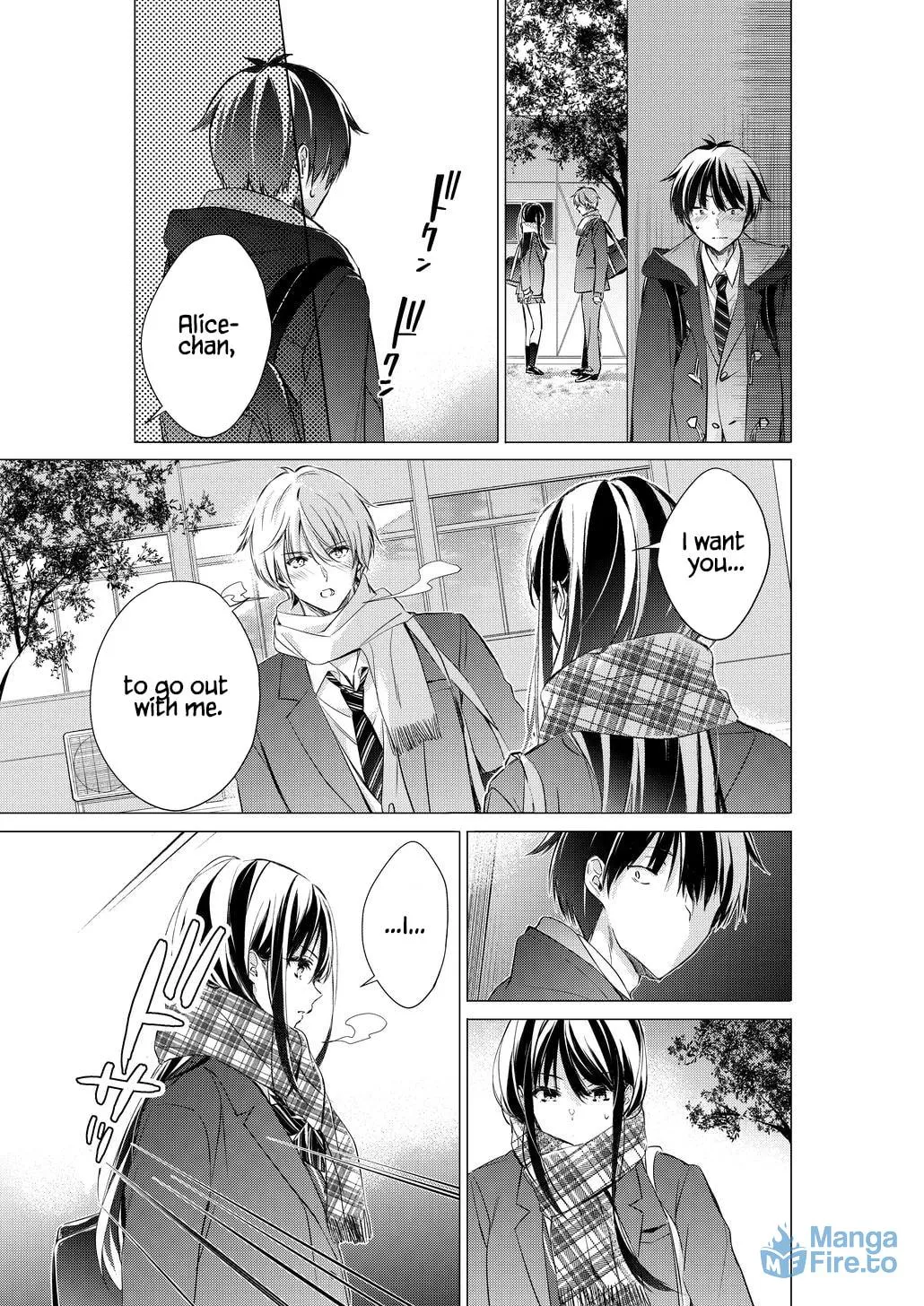 Gotou-san wa Furimukasetai! Chapter 82 page 5 - 