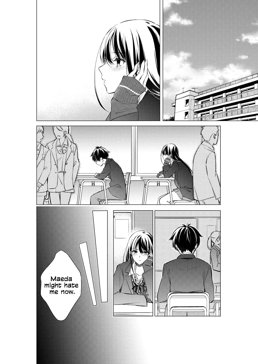 Gotou-san wa Furimukasetai! Chapter 83 page 3 - 