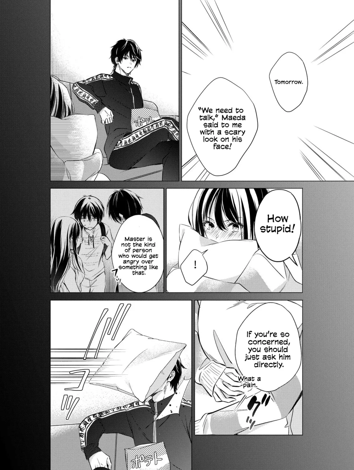 Gotou-san wa Furimukasetai! Chapter 83 page 6 - 
