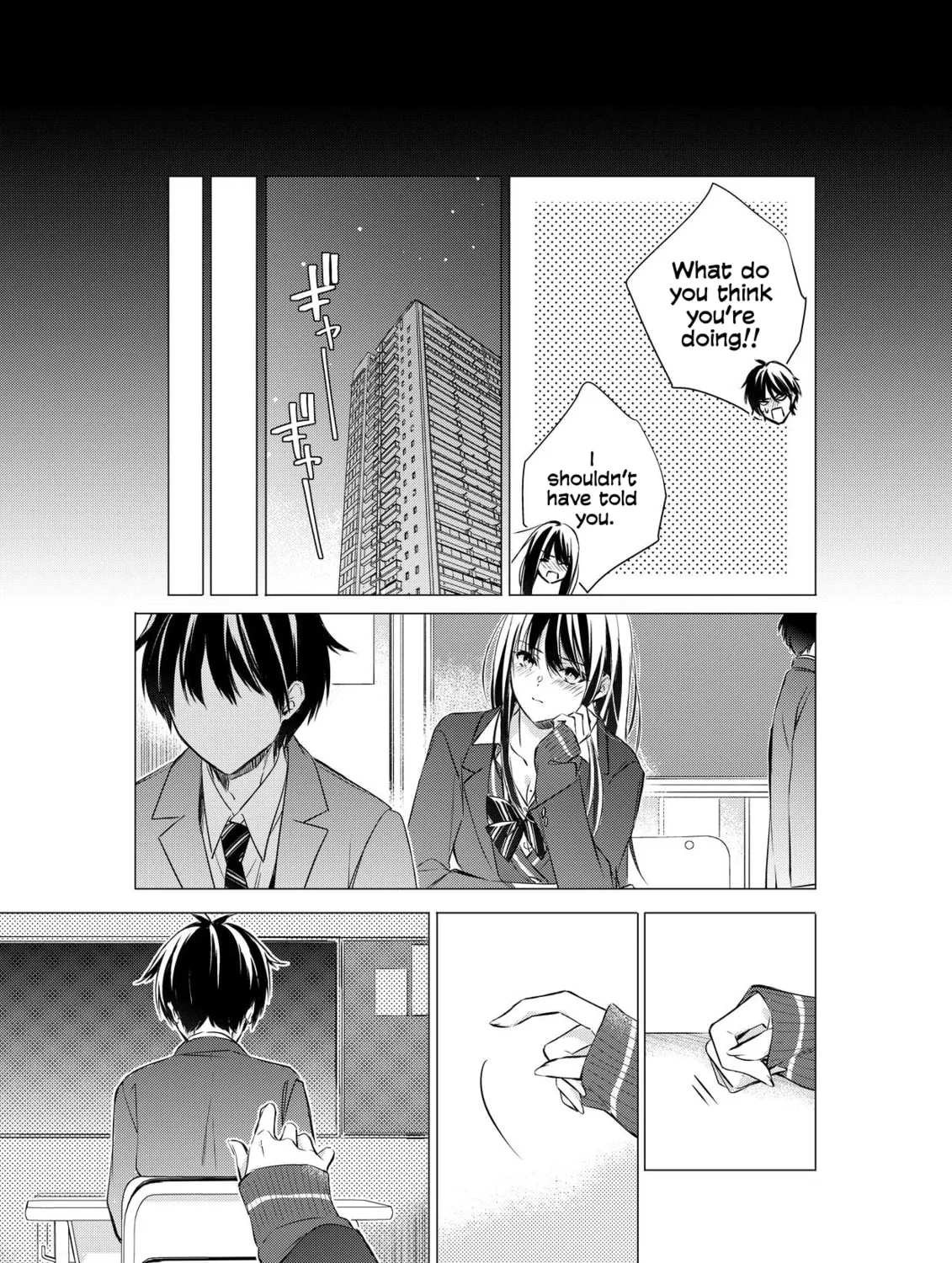 Gotou-san wa Furimukasetai! Chapter 83 page 8 - 
