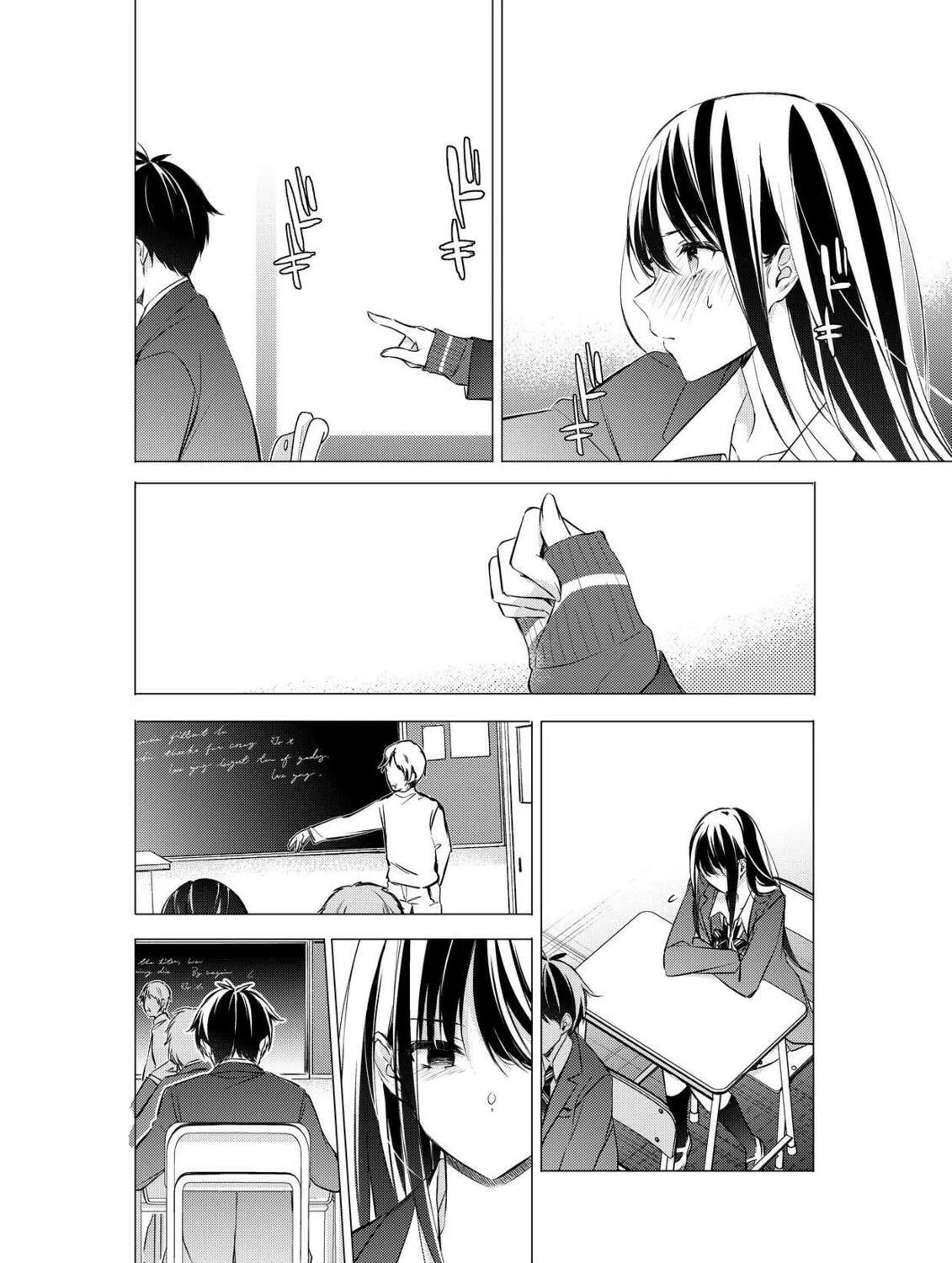 Gotou-san wa Furimukasetai! Chapter 83 page 10 - 