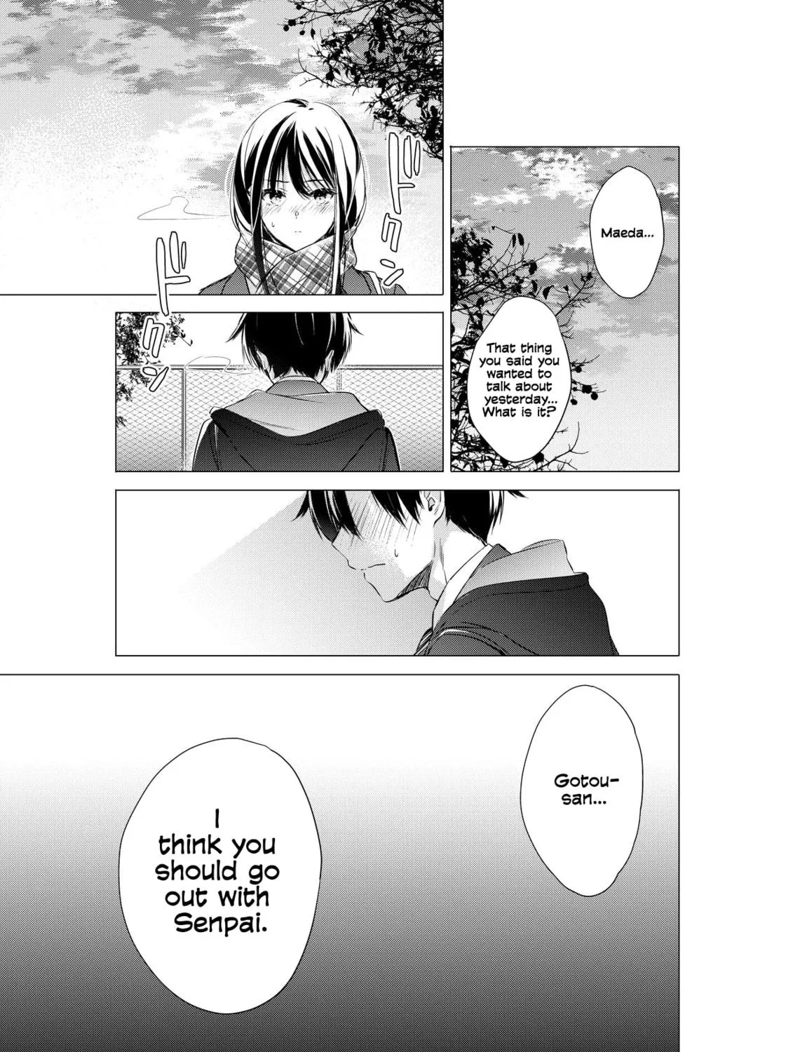 Gotou-san wa Furimukasetai! Chapter 84 page 5 - 