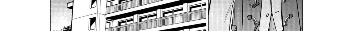 Gotou-san wa Furimukasetai! Chapter 85 page 16 - 