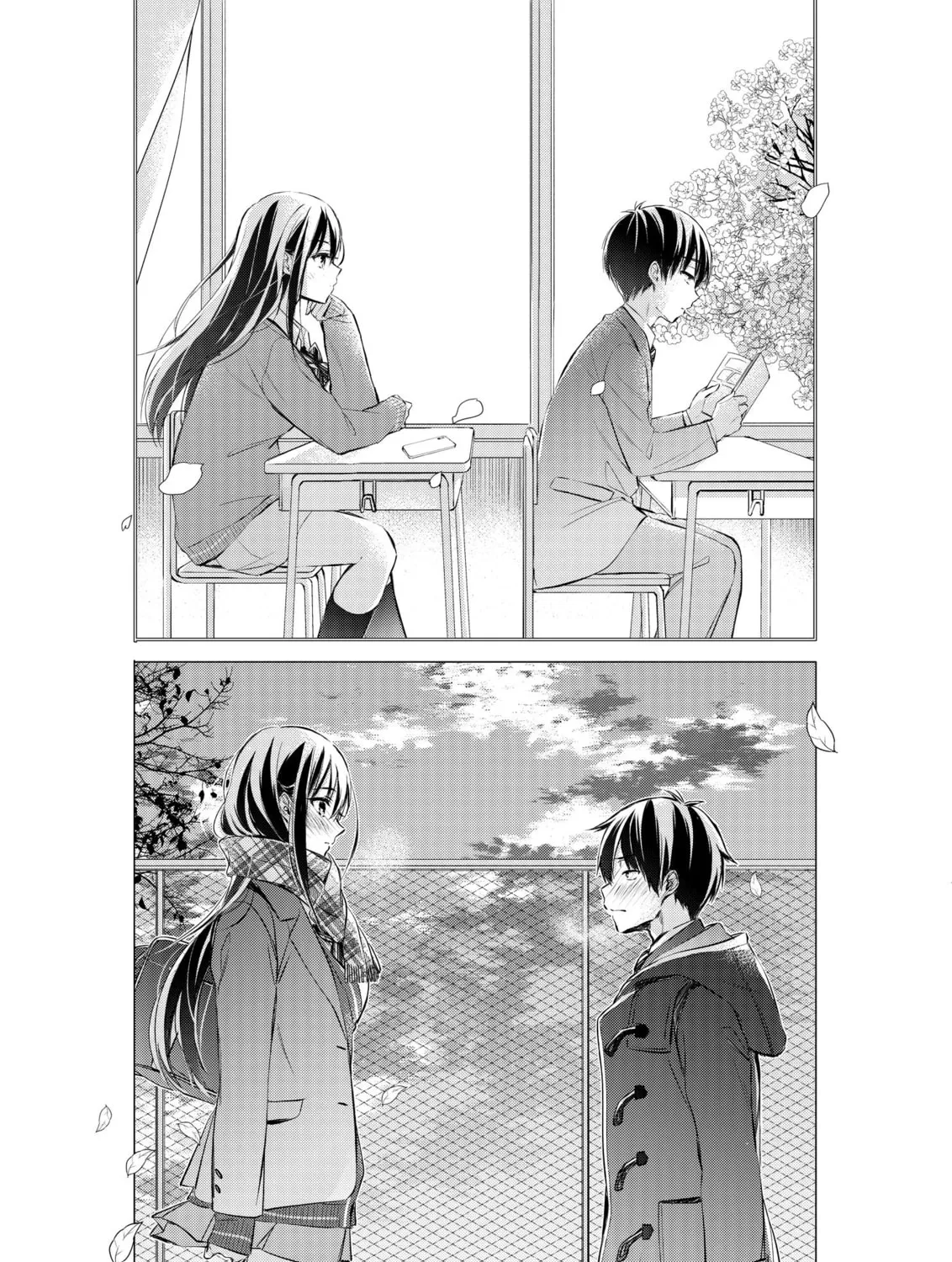 Gotou-san wa Furimukasetai! Chapter 85 page 7 - 