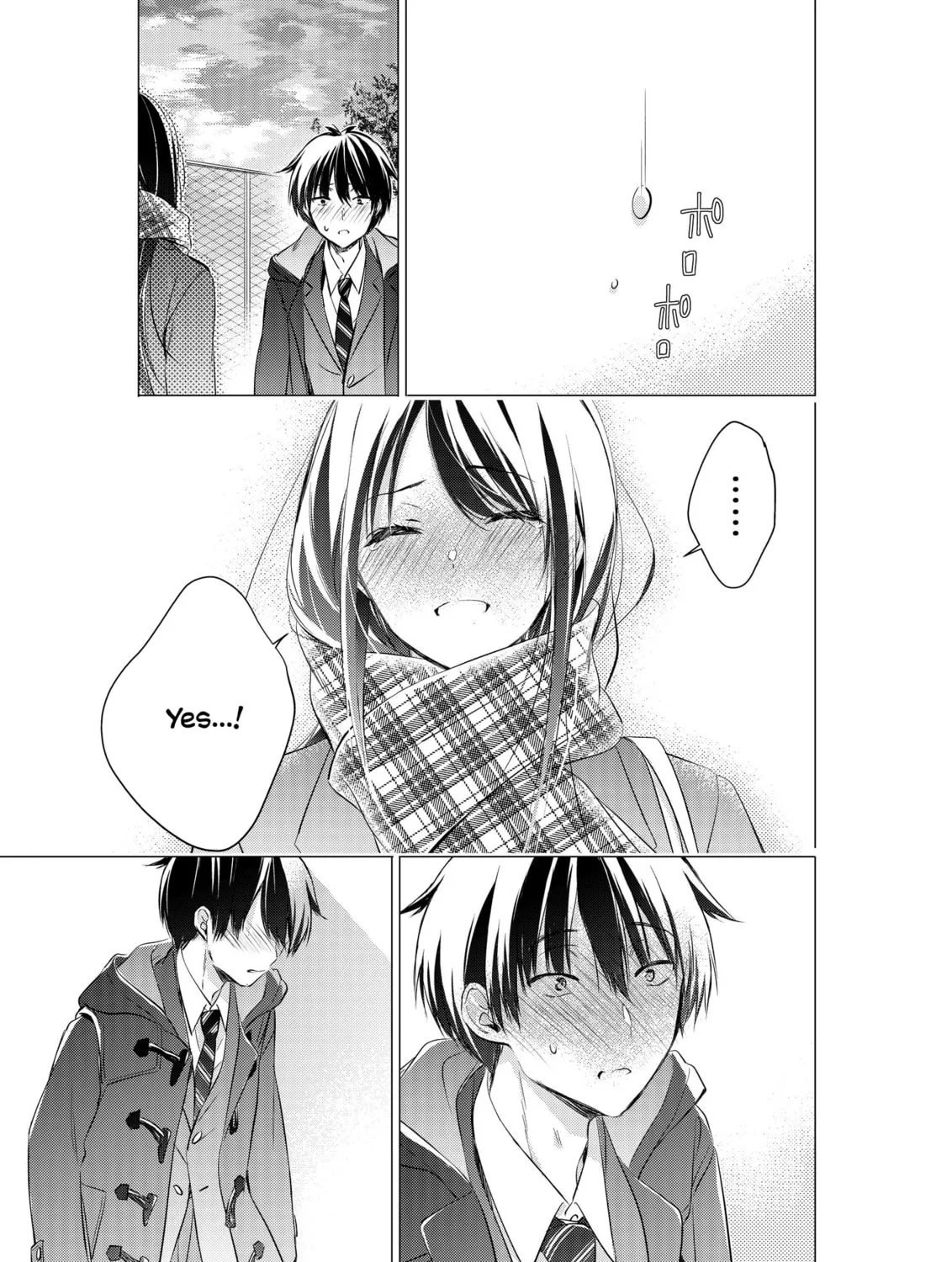 Gotou-san wa Furimukasetai! Chapter 85 page 9 - 