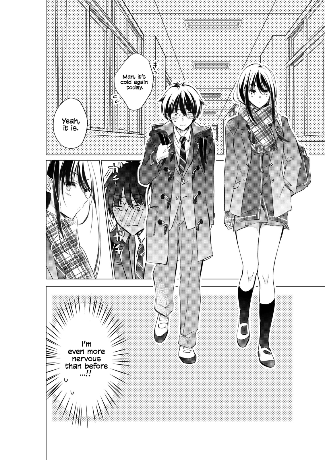 Gotou-san wa Furimukasetai! Chapter 86 page 3 - 