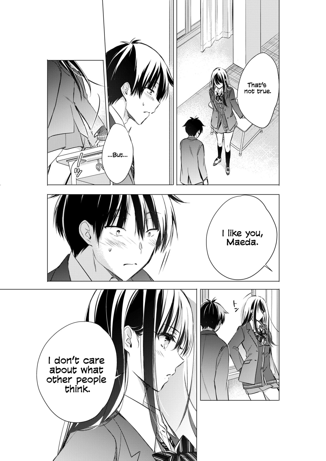 Gotou-san wa Furimukasetai! Chapter 87 page 4 - 