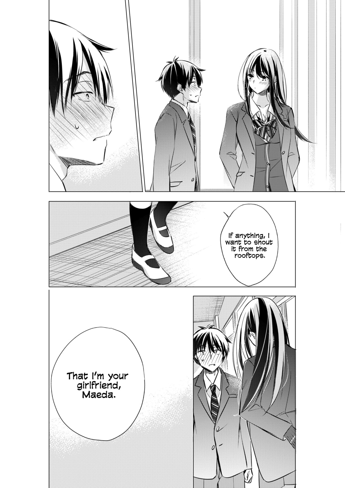 Gotou-san wa Furimukasetai! Chapter 87 page 5 - 