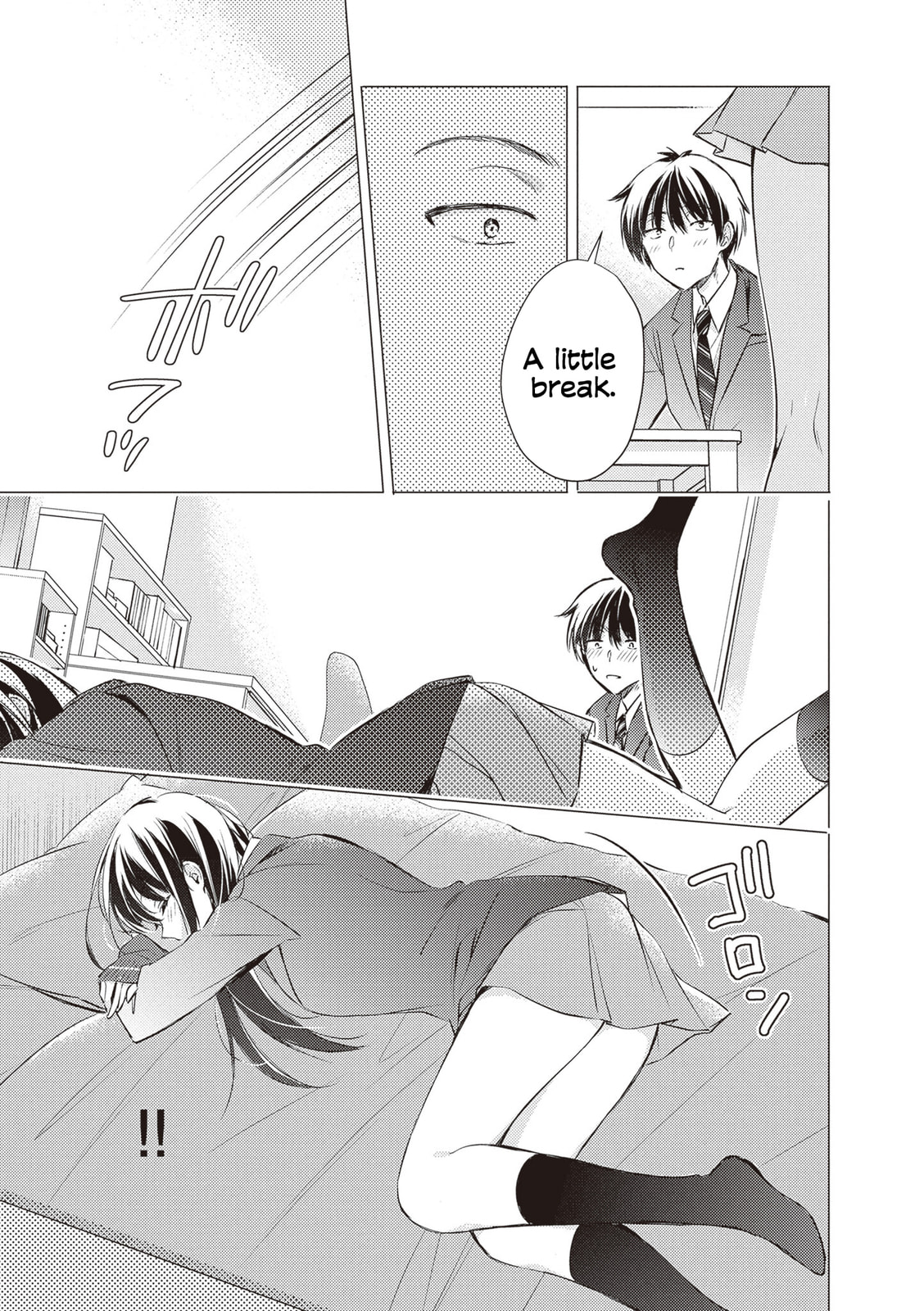 Gotou-san wa Furimukasetai! Chapter 88 page 14 - 