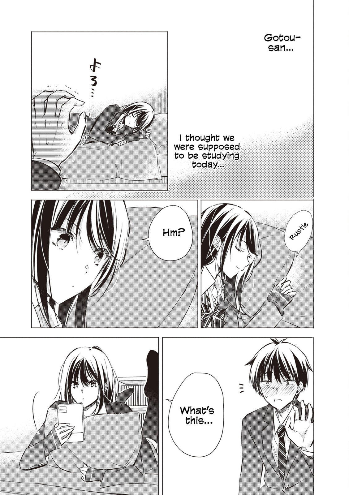 Gotou-san wa Furimukasetai! Chapter 88 page 16 - 