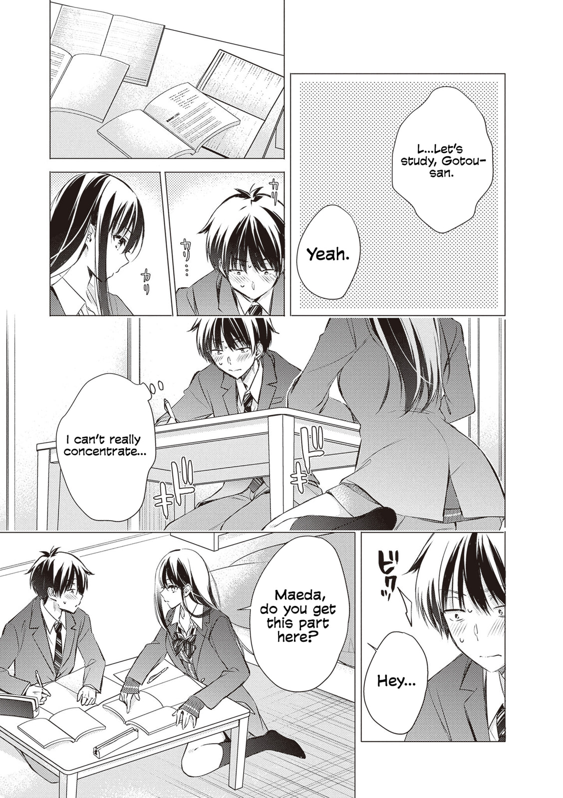Gotou-san wa Furimukasetai! Chapter 88 page 8 - 