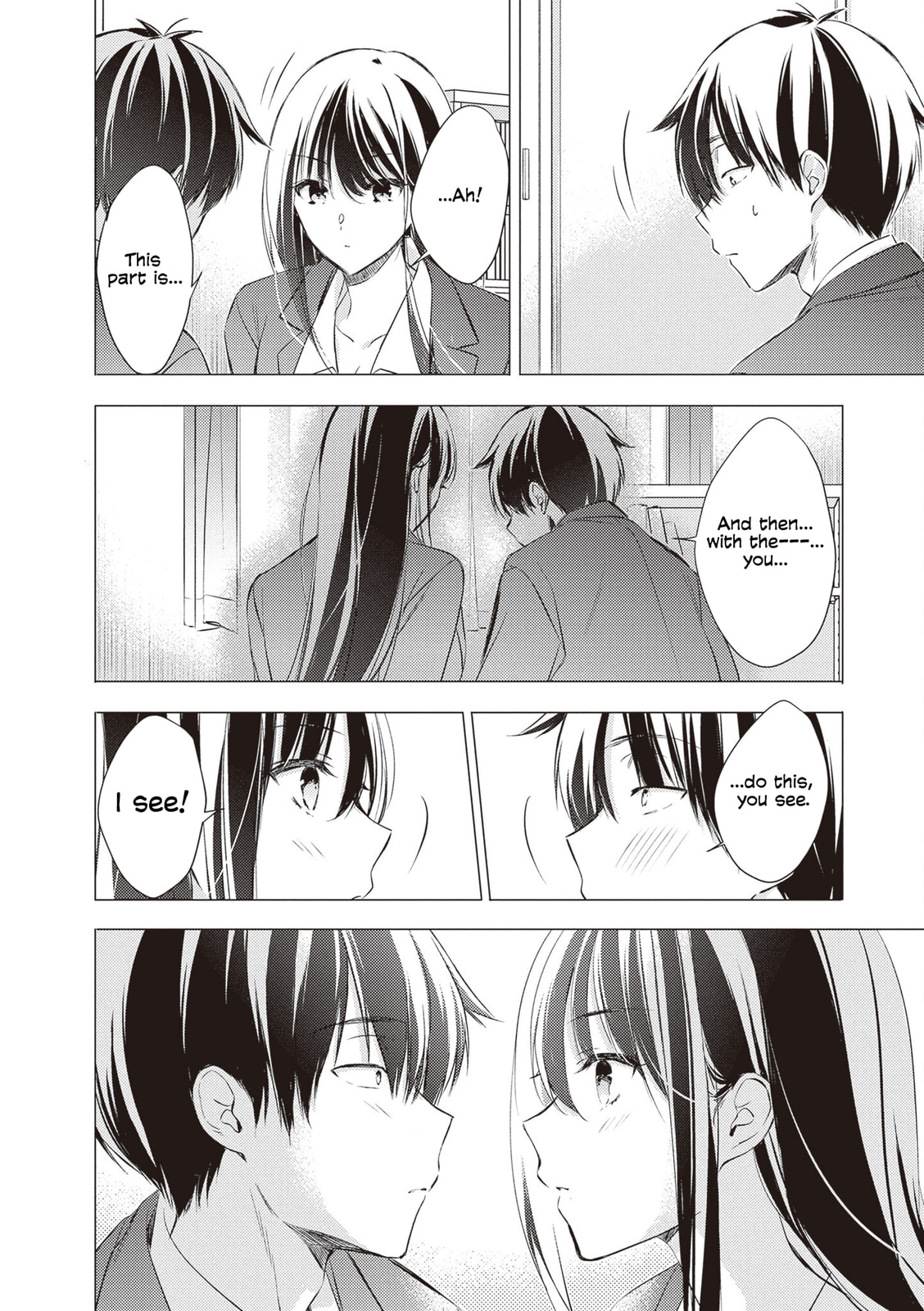 Gotou-san wa Furimukasetai! Chapter 88 page 9 - 