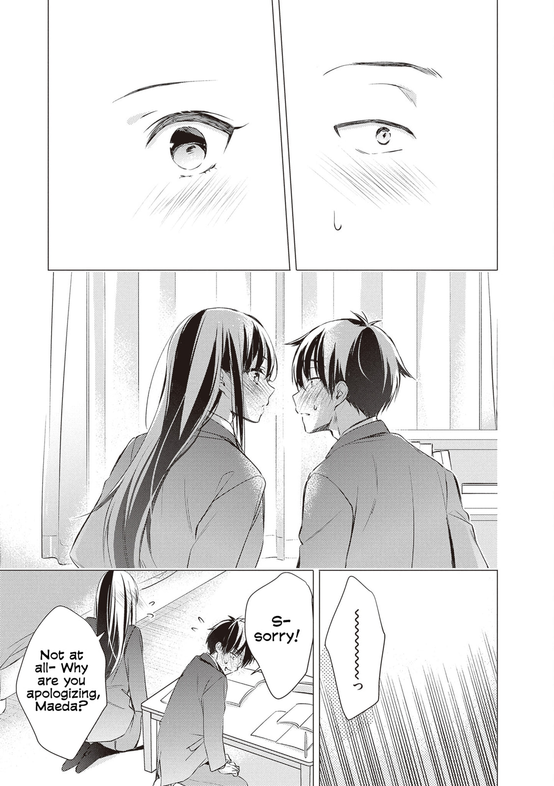 Gotou-san wa Furimukasetai! Chapter 88 page 10 - 