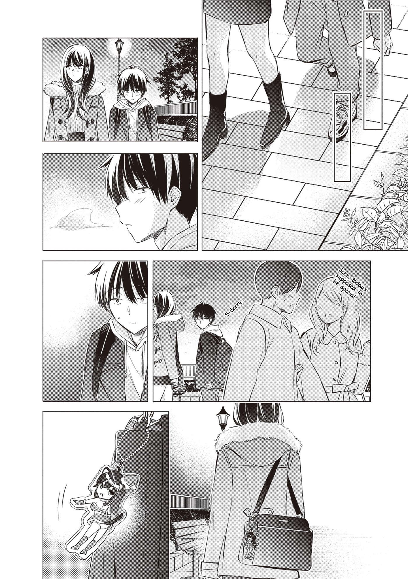 Gotou-san wa Furimukasetai! Chapter 89 page 11 - 