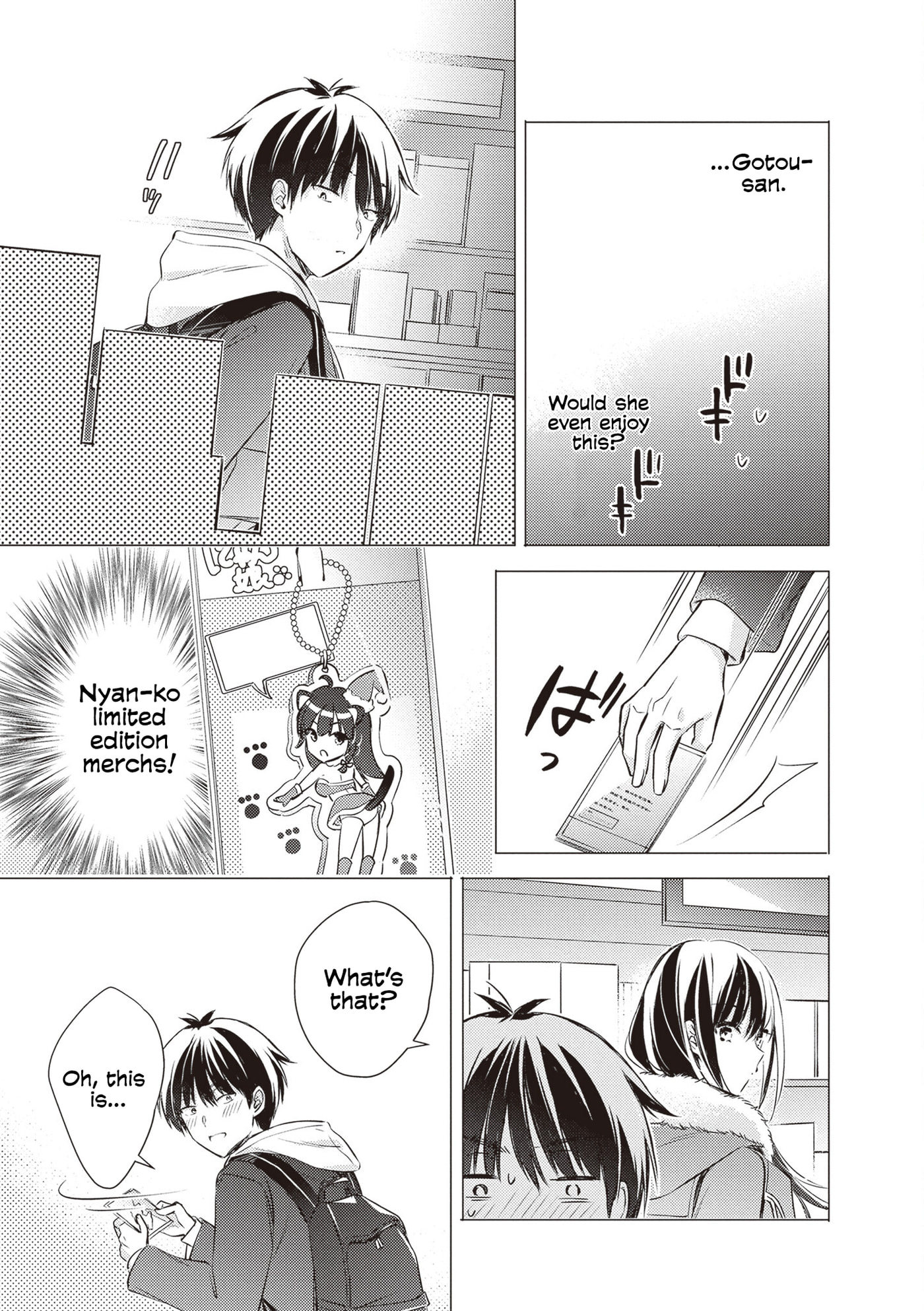 Gotou-san wa Furimukasetai! Chapter 89 page 8 - 