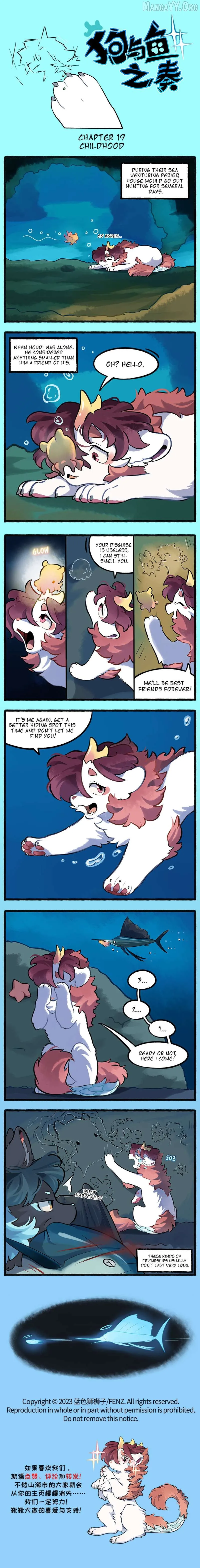 Gou yu yu zhi zou Chapter 19 page 1 - 