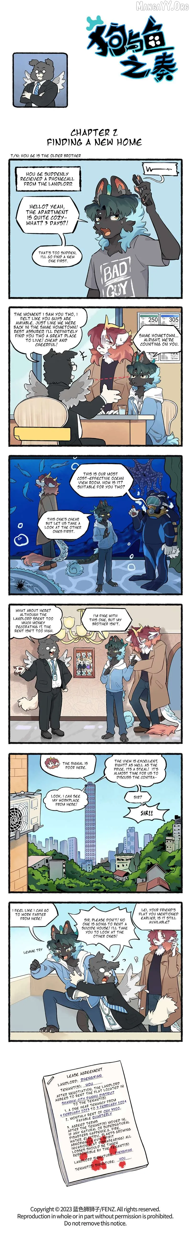 Gou yu yu zhi zou Chapter 2 page 1 - 