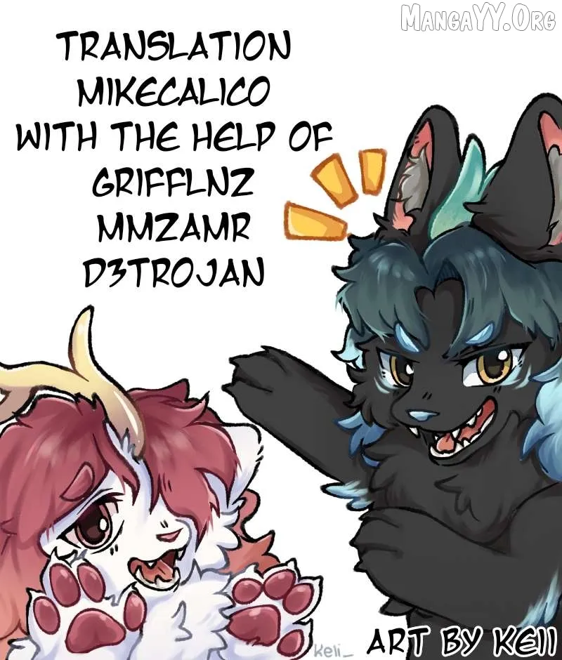Gou yu yu zhi zou Chapter 21.5 page 2 - 