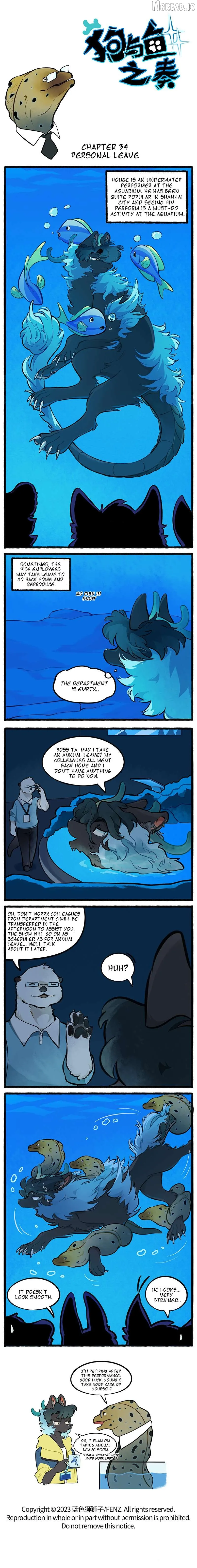 Gou yu yu zhi zou Chapter 34 page 1 - 
